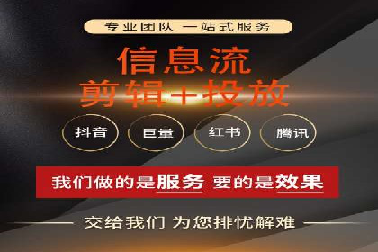 百度竞价广告在移动端的投放优化实践